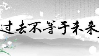 李璋皓：11.5民主党支持率领先，黄金1240成走势关键