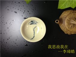李璋皓：11.13原油空不见底，你言观望？