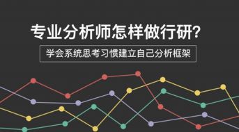 汤煜森：11.14。CPI能否拯救黄金原油？今晚操作建议及走势分析