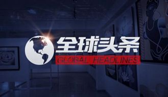 汤煜森：11.15。黄金起死回生，原油一蹶不振！