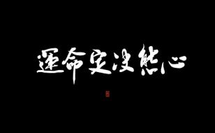 李璋皓：11.16黄金多空争夺愈演愈烈，利润收割日进斗金