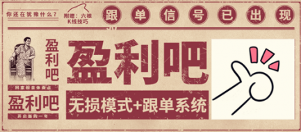 陈宥澄：11.20不要跟市场较劲，炒黄金不要盲目要的是耐心！