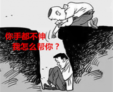 金赫城11.22黄金投资亏损原因在哪？如何回本？