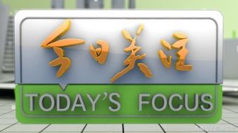 11.23黄金原油走势分析，收官日黄金能否再创新高？