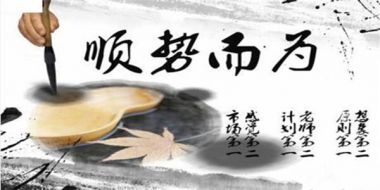 成静越：11.26黄金震荡行情依旧30万收入囊中，这些你必须掌握！