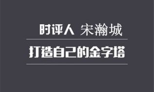 宋瀚城11.28黄金美盘处变不惊原油下跌顺势做空，空单获利持有中。