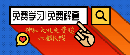 金赫城11.30黄金投资的本质是什么，什么是黄金涨跌？