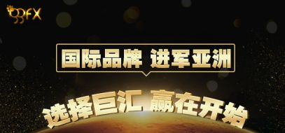 外汇新手怎么做外汇交易