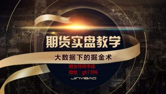 mt4现货黄金亏损正常吗?亏损原因是什么?怎么避免亏损呢?