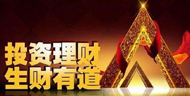 金满乾：非农前瞻ADP冲击市场，12.5今日黄金操作建议及分析