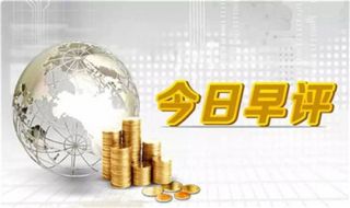 悟乾敛金：12.6黄金原油走势分析，黄金原油行情操作策略，解套