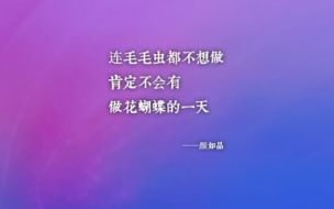 冯芷晗：可以看看的黄金投资书籍