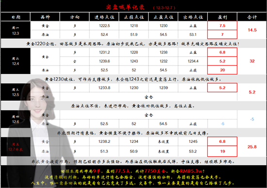 E1J{AY}4PPL3)[@IM}H)XJO.png