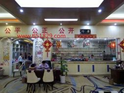 网上网投正规平台怎样鉴别是靠谱平台？