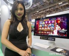 网上正规靠谱平台腾龙娱乐