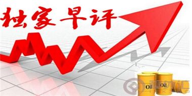 信烁良金：12.18早评黄金今日行情走势分析及最新操作策略附解套