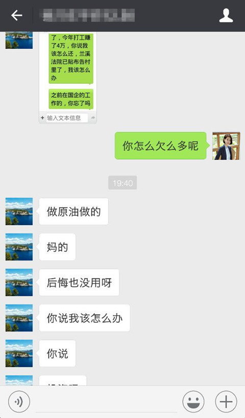 E7E837CA2AE00CF29F6C65A98EBCD67A.jpg