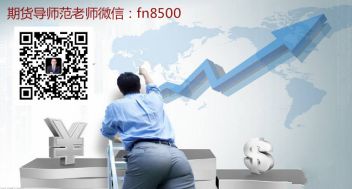 炒恒信国际为什么赚不到钱?你真的懂玩恒信国际吗?