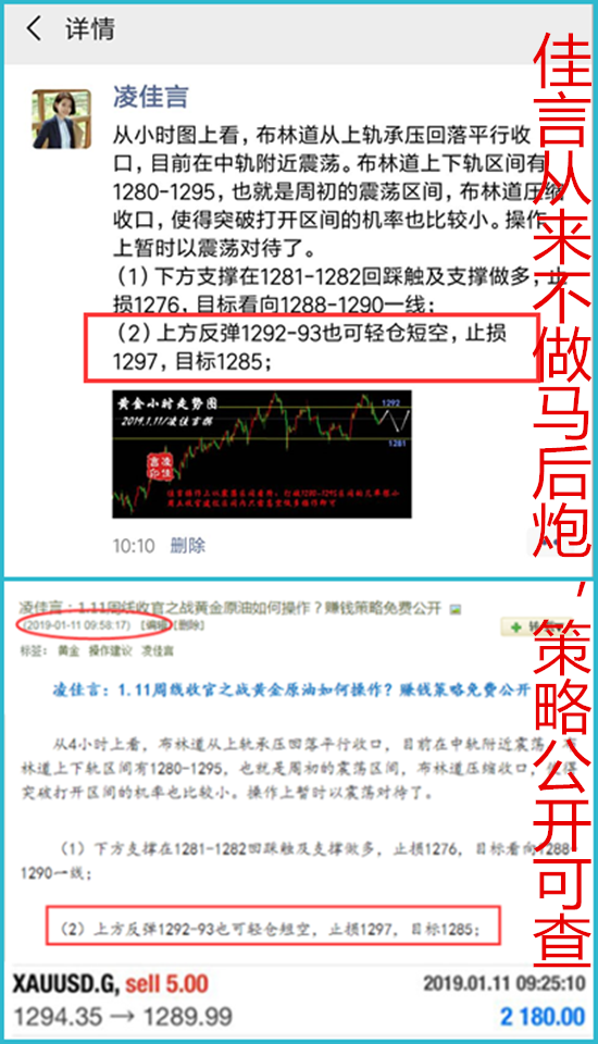 QQ截图20190111233243.png