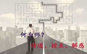 凌佳言：1.18现货黄金盘整何时迎破位契机？小行情我也有我的利润！