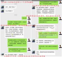 段浩雨：黄金突破千三下周还会涨？全新模式避免亏损套单！