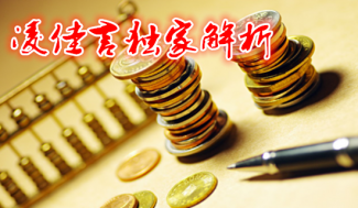 凌佳言：2.12金价承压上行能否继续看涨？新年黄金指导成功开门红！