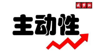 2.14黄金亏损不断套单不止尚有救！为何炒股者纷纷找我做黄金