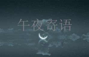 2.14黄金暴涨意料之中情人节神单如期斩7点！盈利还在继续！