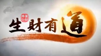 午评：黄金依托1318大胆多，上方不破1332再空一波