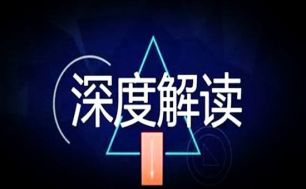 踏浪点神：2.25 黄金整顿养息，今日走势及后市布局