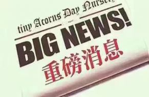 2.27黄金15天翻仓只是非农预热！本周最疯狂一夜如何爆赚