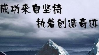 踏浪点神：2.28 月线收官之战，黄金原油何去何从？