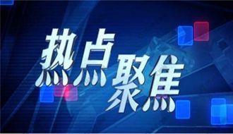 3.7黄金空头已疯美盘多头是否发飙此处是关键！如何持续获利？