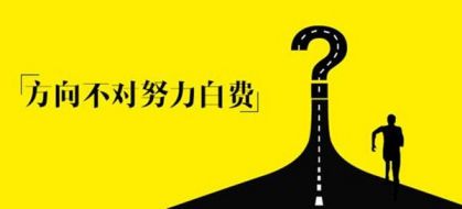 什么？炒黄金亏损可以返还，知道真相的你这几年黄金白炒了！