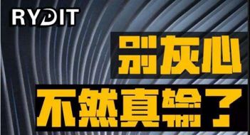 成梦轩：3.27多头企稳反弹附操作！为何你不停换老师还是亏？