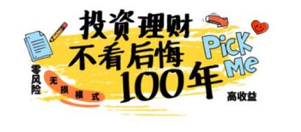 成梦轩：不看悔10年！炒黄金缺这个，无论你怎么学技术都没用！