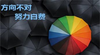 指点迷金：4.1重磅数据来袭多空如何抉择？黄金走势分析及建议