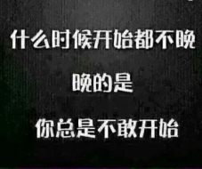 秦梓昕：中小散户黄金投资专属盈利策略，做到就能赢天下