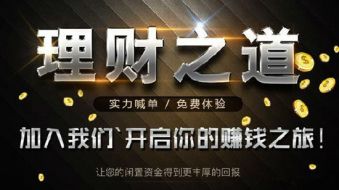 成梦轩：4.15周赚5K实盘可鉴！午夜黄金精准策略已布局！