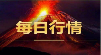 指点迷金：4.22今日黄金行情走势分析，最新黄金原油操作建议