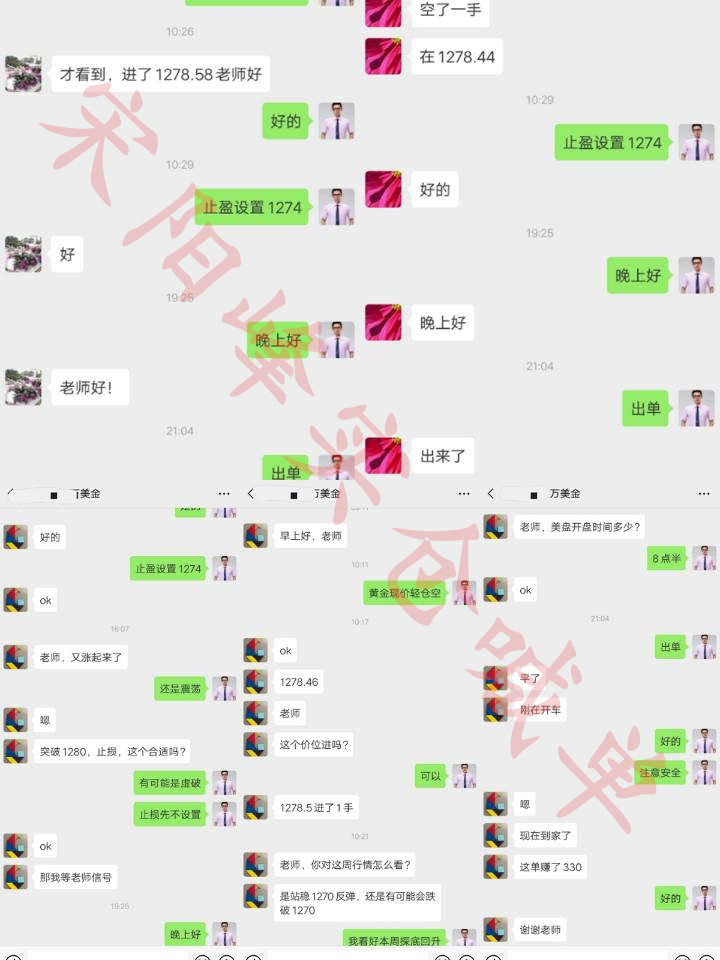 7abee1c1f930451185142880be659006.jpg