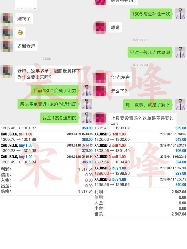 QQ图片20190412090608.jpg