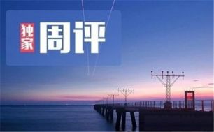 冉茗玉：4.27超级非农提前布局！黄金下周行情分析附操作建议