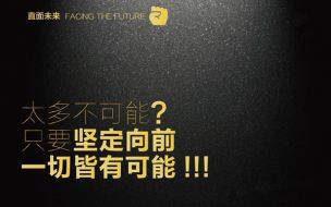 成梦轩：429漫漫长夜忍受亏损的苦？满目疮痍的单子无损来救！