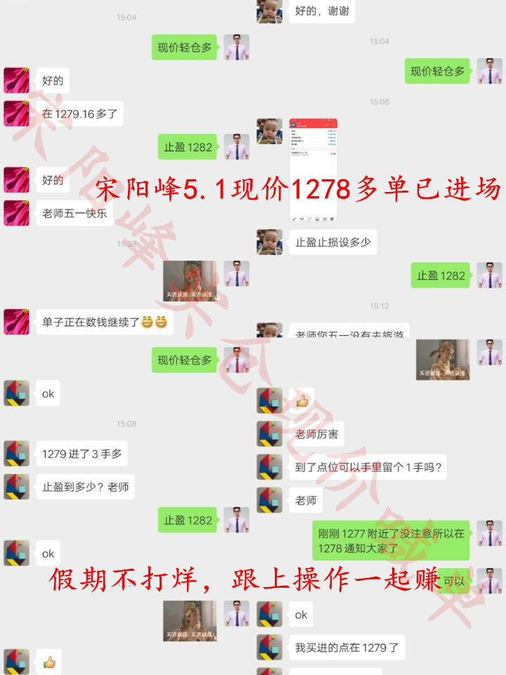 QQ图片20190501155914.jpg