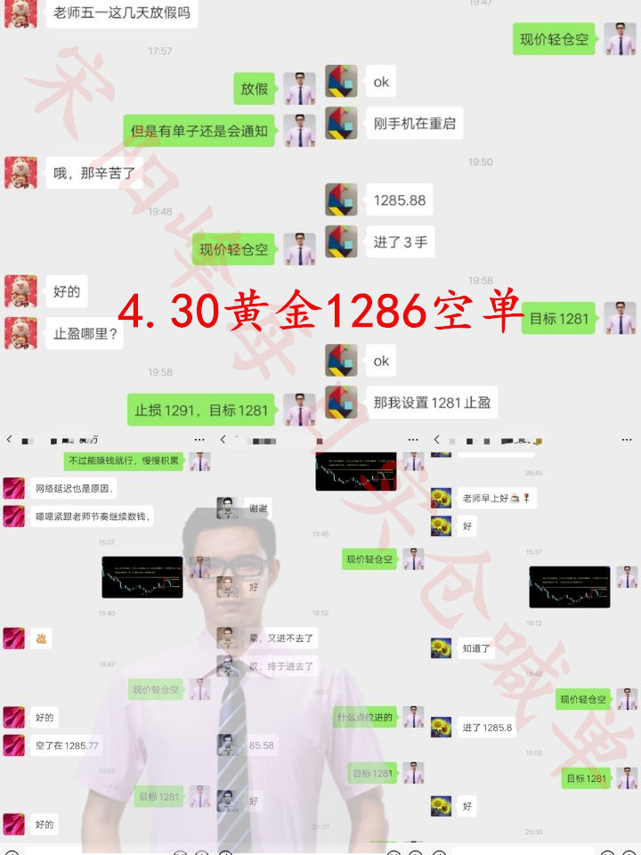 QQ图片20190501125220.jpg