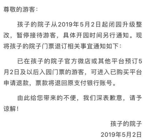 20190502/c5f0a80a7951b944f1e1464bc4fc9ad9.png 20190502/c5f0a80a7951b944f1e1464bc4fc9ad9.png