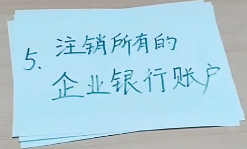 20190504/4058397050904bc17ffdd589e959c65d.png