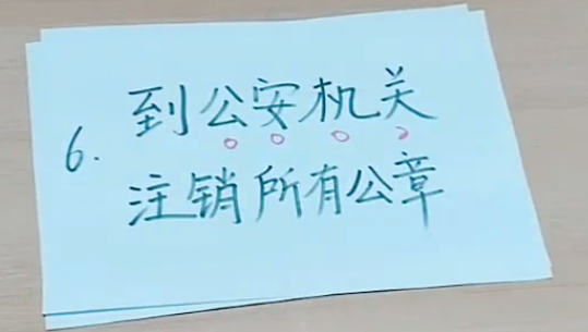 20190504/5cf23839250a93e03dfa2004e4e8fe66.png