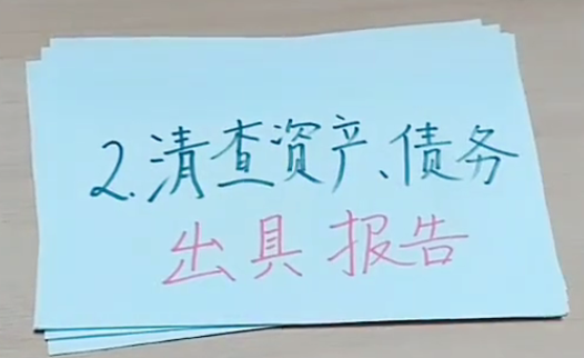 20190504/c9e537ce85bf8be343da21cf3bd397ab.png